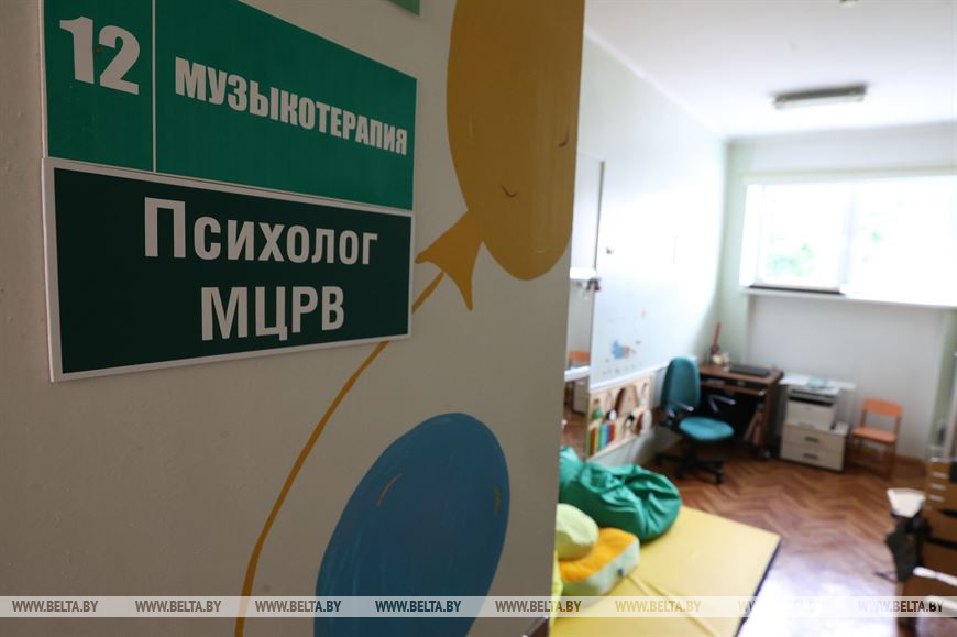 Центр медреабилитации детей в Барановичах