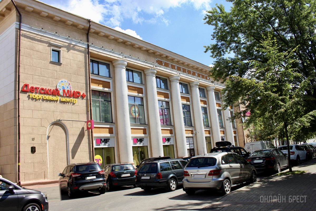 Если собираться в школу, то только в «Детском мире» на Советской в Бресте! Здесь есть все и даже больше, а также скидки, акции, рассрочка