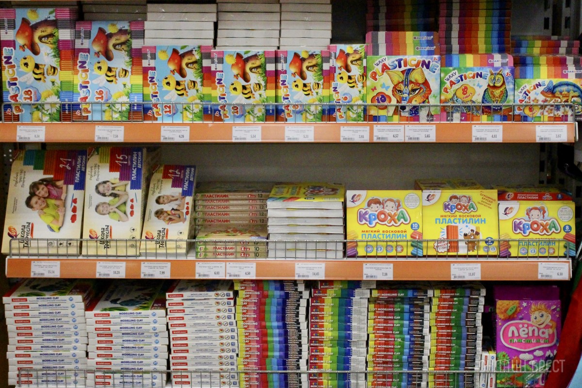 Если собираться в школу, то только в «Детском мире» на Советской в Бресте! Здесь есть все и даже больше, а также скидки, акции, рассрочка