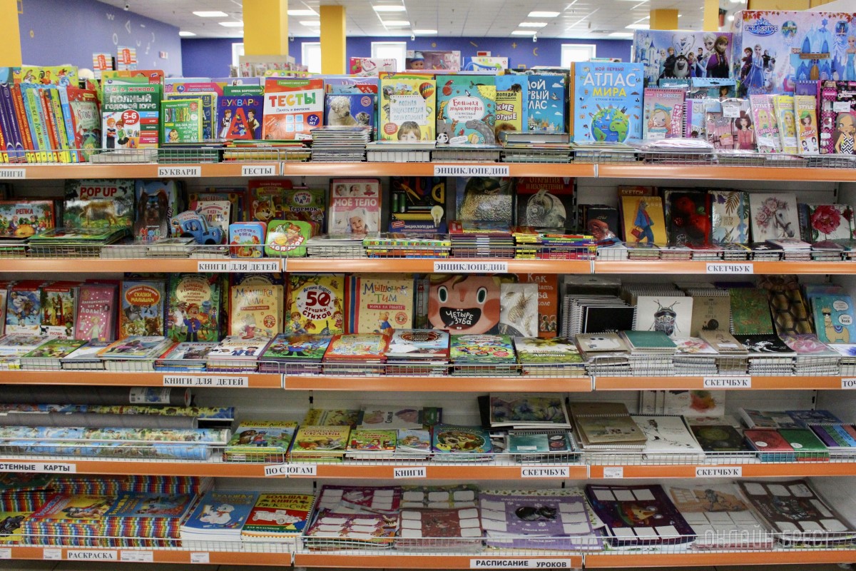 Если собираться в школу, то только в «Детском мире» на Советской в Бресте! Здесь есть все и даже больше, а также скидки, акции, рассрочка