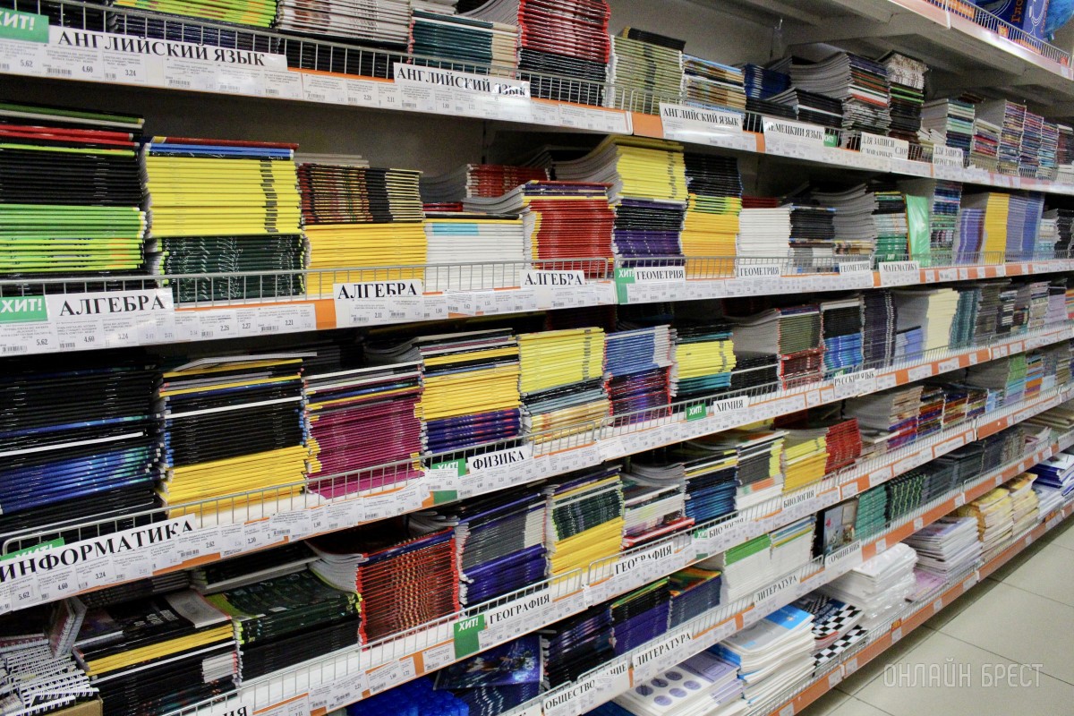 Если собираться в школу, то только в «Детском мире» на Советской в Бресте! Здесь есть все и даже больше, а также скидки, акции, рассрочка