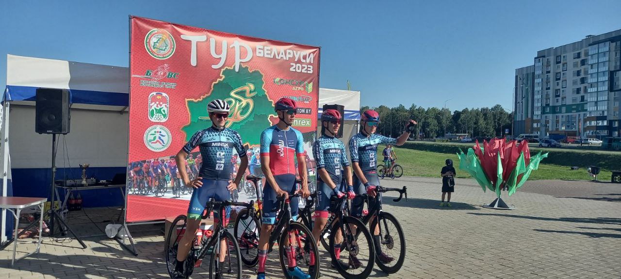 Первый этап мужской шоссейной велогонки «Тур Беларуси» стартовал в Бресте
