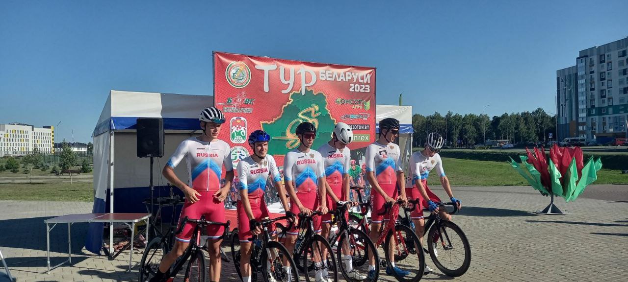 Первый этап мужской шоссейной велогонки «Тур Беларуси» стартовал в Бресте