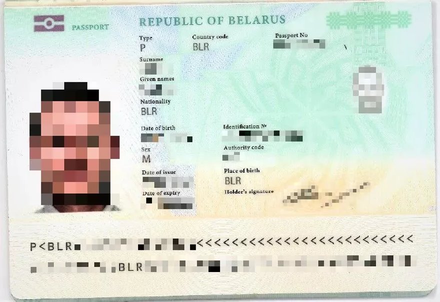 В Литве белорус предъявил пограничникам странные «права»