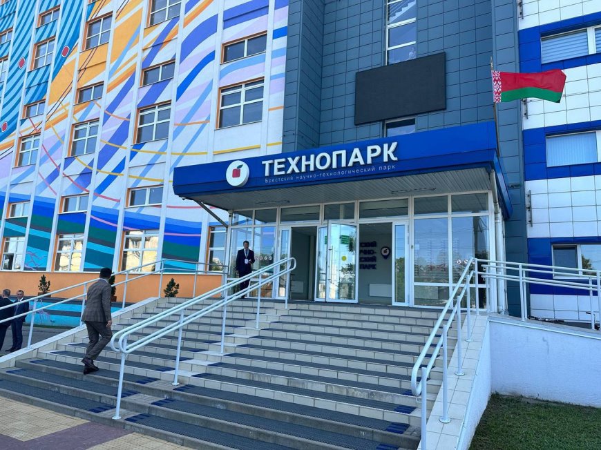 Реконструкцию Брестского технопарка планируют завершить в 2025-2026 годах