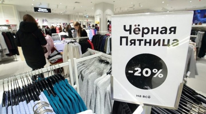 Фото из открытых источников (иллюстративное)