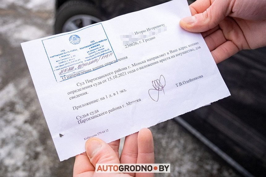 У владельца хотят изъять VW Polo: бывший собственник взял большой кредит под это авто. Как так?