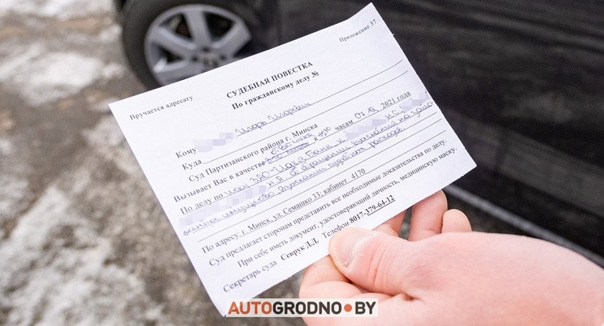 У владельца хотят изъять VW Polo: бывший собственник взял большой кредит под это авто. Как так?