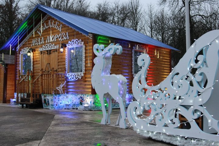 Усадьба деда морозо