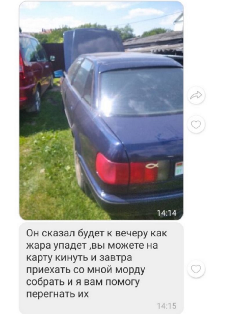 «Мастер на все руки». Решил отремонтировать машину в гаражах – ни авто, ни денег