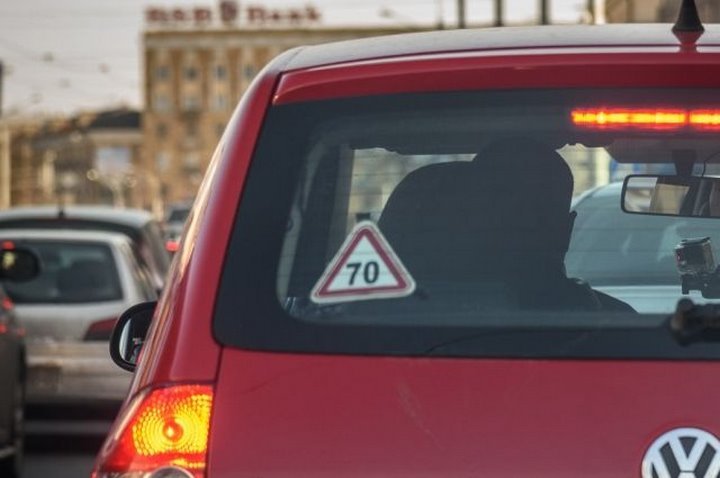 Фото из открытых источников (иллюстративное)