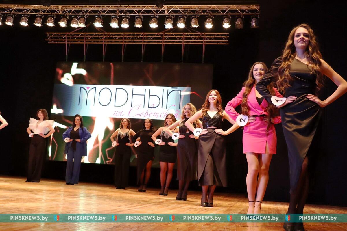 В конкурсе красоты «Прыгажуня Палесся» главный титул завоевала уроженка Пинского района