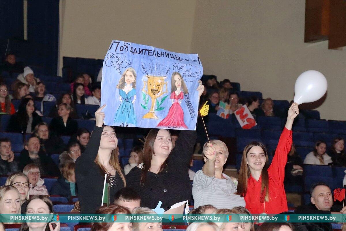 В конкурсе красоты «Прыгажуня Палесся» главный титул завоевала уроженка Пинского района