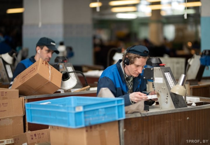 Фото Александра Побата