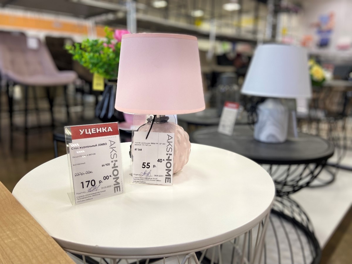 Был БОЛЬШОЙ – стал ОГРОМНЫЙ! Расширение ассортимента в дискаунтере мебели и фурнитуры «AksHome» на Вычулках!