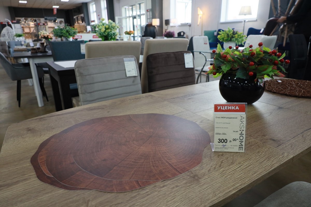 Был БОЛЬШОЙ – стал ОГРОМНЫЙ! Расширение ассортимента в дискаунтере мебели и фурнитуры «AksHome» на Вычулках!