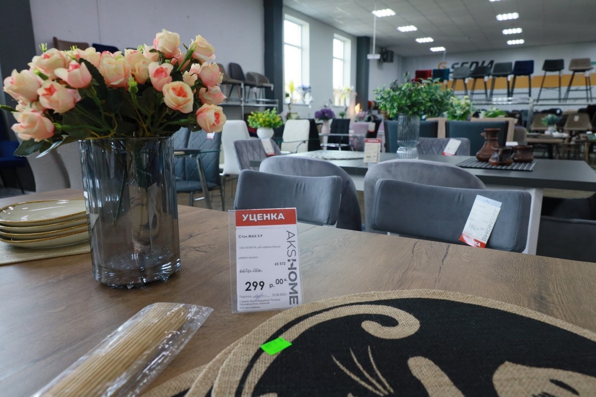 Был БОЛЬШОЙ – стал ОГРОМНЫЙ! Расширение ассортимента в дискаунтере мебели и фурнитуры «AksHome» на Вычулках!