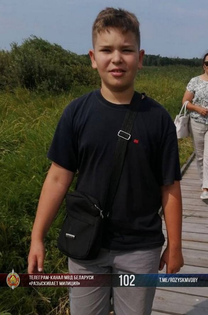 В Бресте пропал 12-летний мальчик