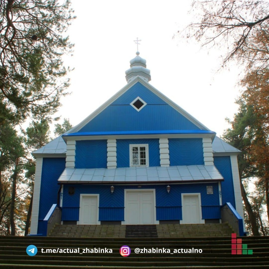 Наместник монастыря в Хмелево игумен Серафим стал почетным гражданином Жабинковского района