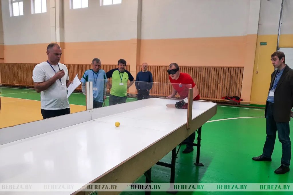 В Березовском районе прошла областная спартакиада среди людей с инвалидностью по зрению