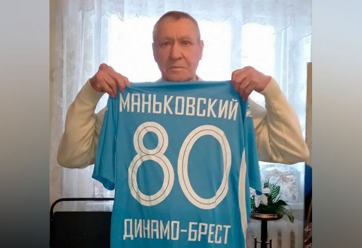 Василий Маньковский