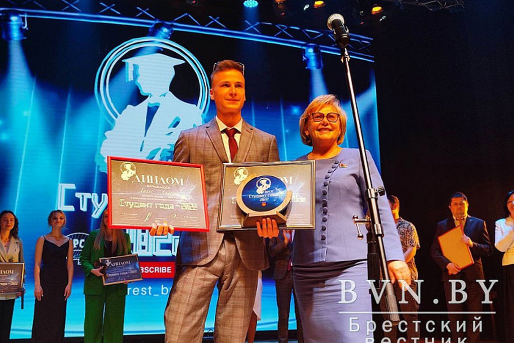 Студентка из БарГУ завоевала титул «Студент года – 2022» Брестчины