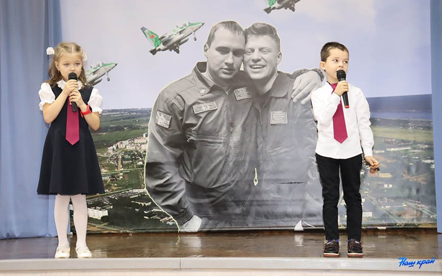 Матери погибших летчиков-героев приехали на вечер их памяти в Барановичи