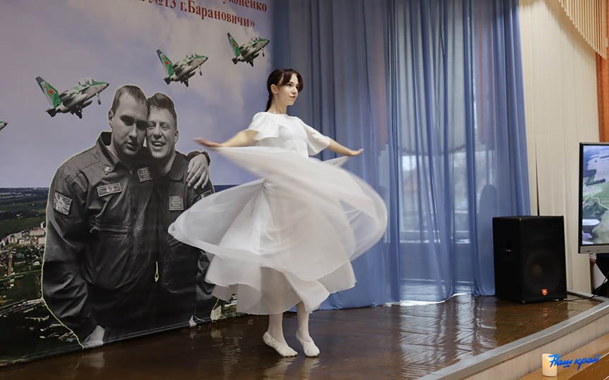 Матери погибших летчиков-героев приехали на вечер их памяти в Барановичи