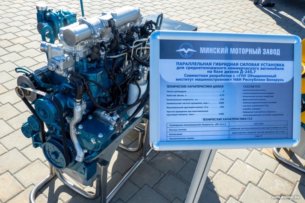 МАЗ провел белорусскую презентацию своего нового междугороднего автобуса