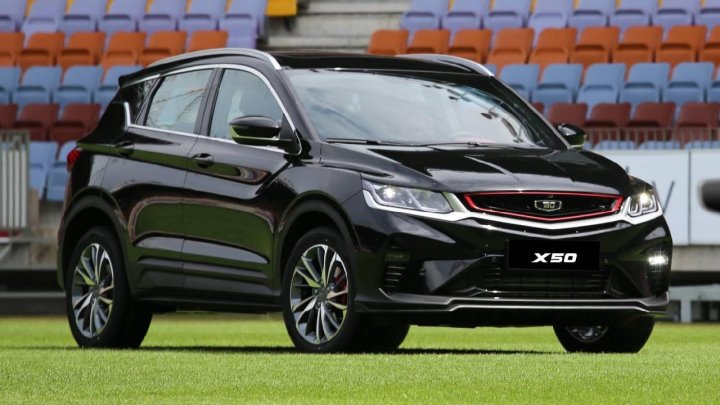 Фото из открытых источников (иллюстративное)