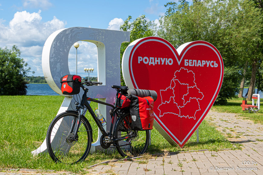 Житель Брестской области решил путешествовать по стране на велосипеде, и вот что из этого вышло