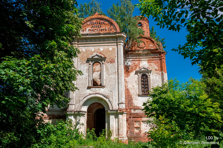 Житель Брестской области решил путешествовать по стране на велосипеде, и вот что из этого вышло