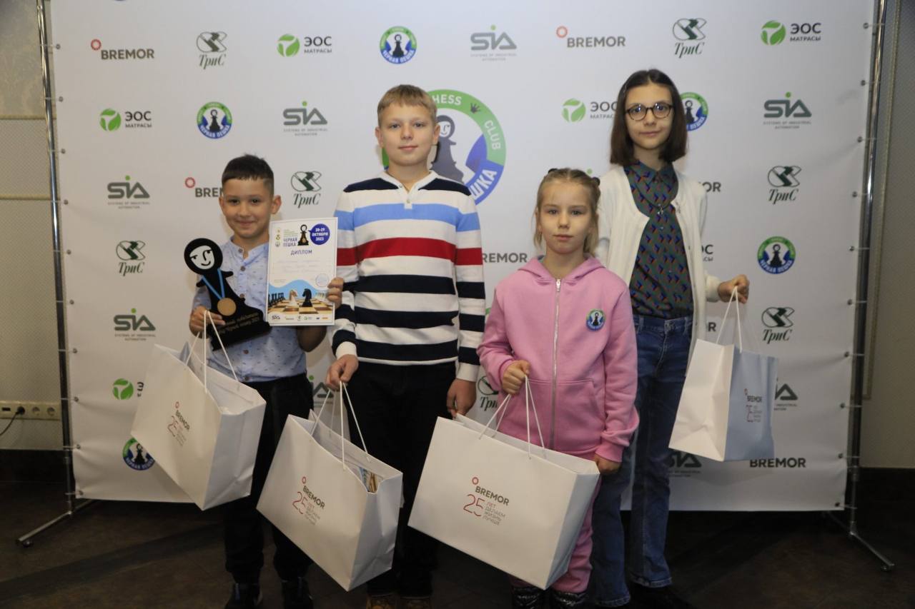 В Бресте проходит масштабный шахматный фестиваль