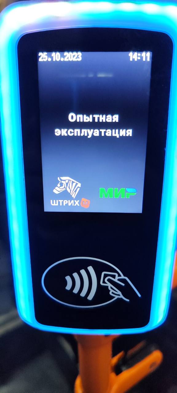 В троллейбусах Бреста в тестовом режиме будут работать валидаторы