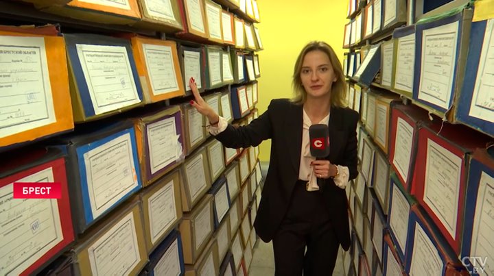 Как реставраторы восстанавливают даже самые старые и повреждённые документы? Смотрите репортаж их Бреста