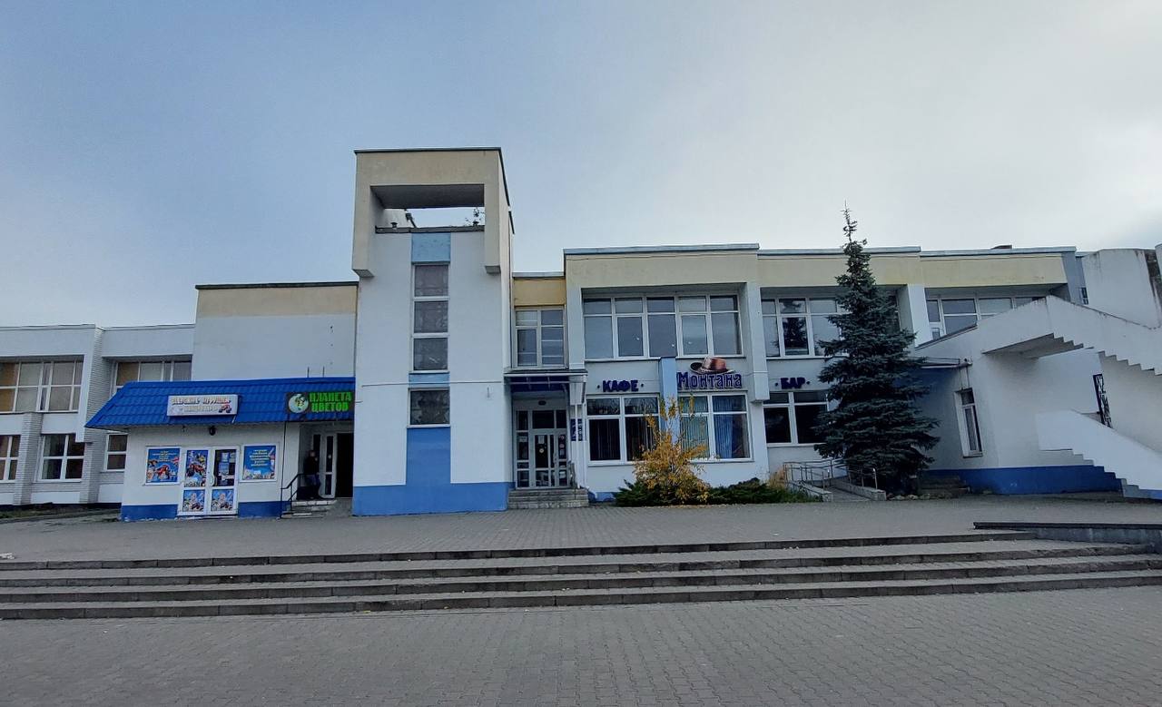 28 ноября состоятся торги по продаже помещения кафе «Монтана»