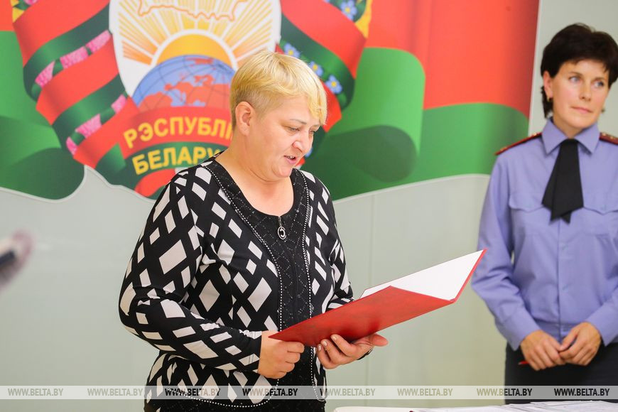 В Бресте еще 14 человек приняли Присягу гражданина Беларуси