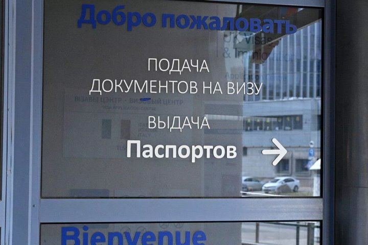 Фото: Sputnik / Виктор Толочко