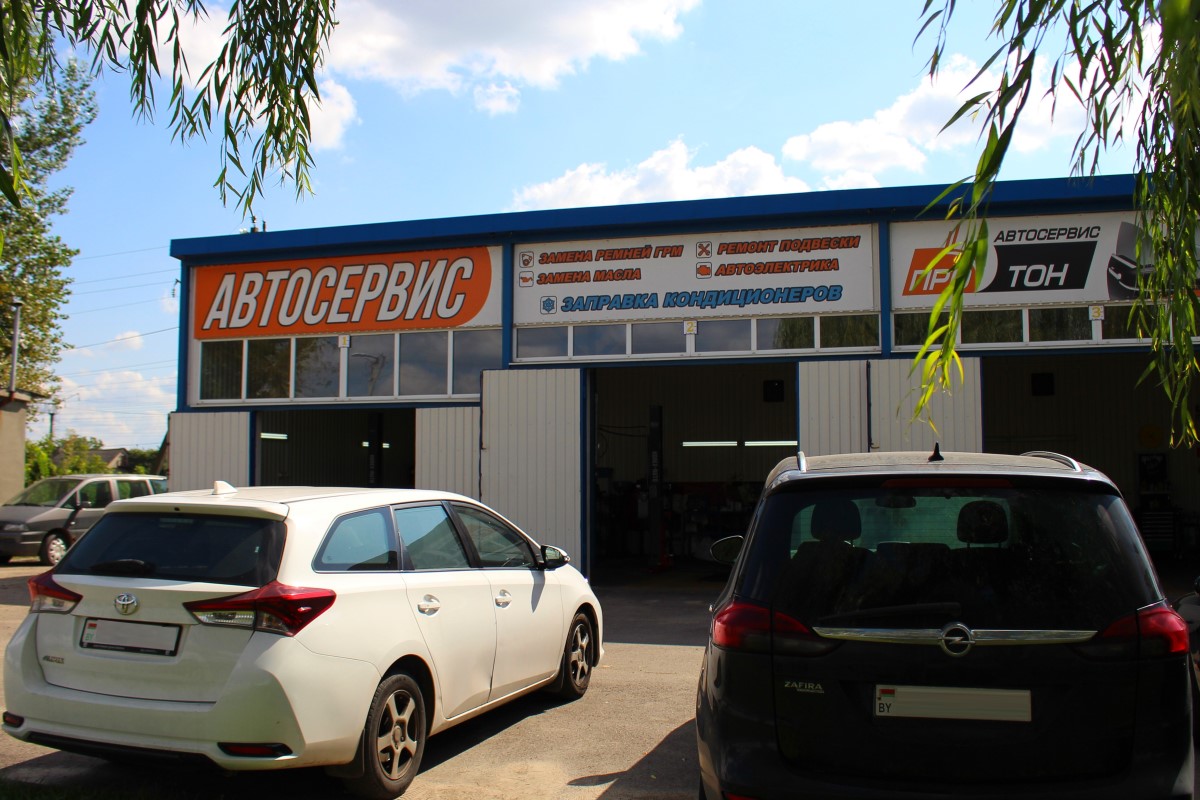 От ремонта подвески до замены автостекол - за качеством все едут в автосервис «ПРОТОН» на Мошенского, 95 в Бресте. Требуется слесарь-механик!