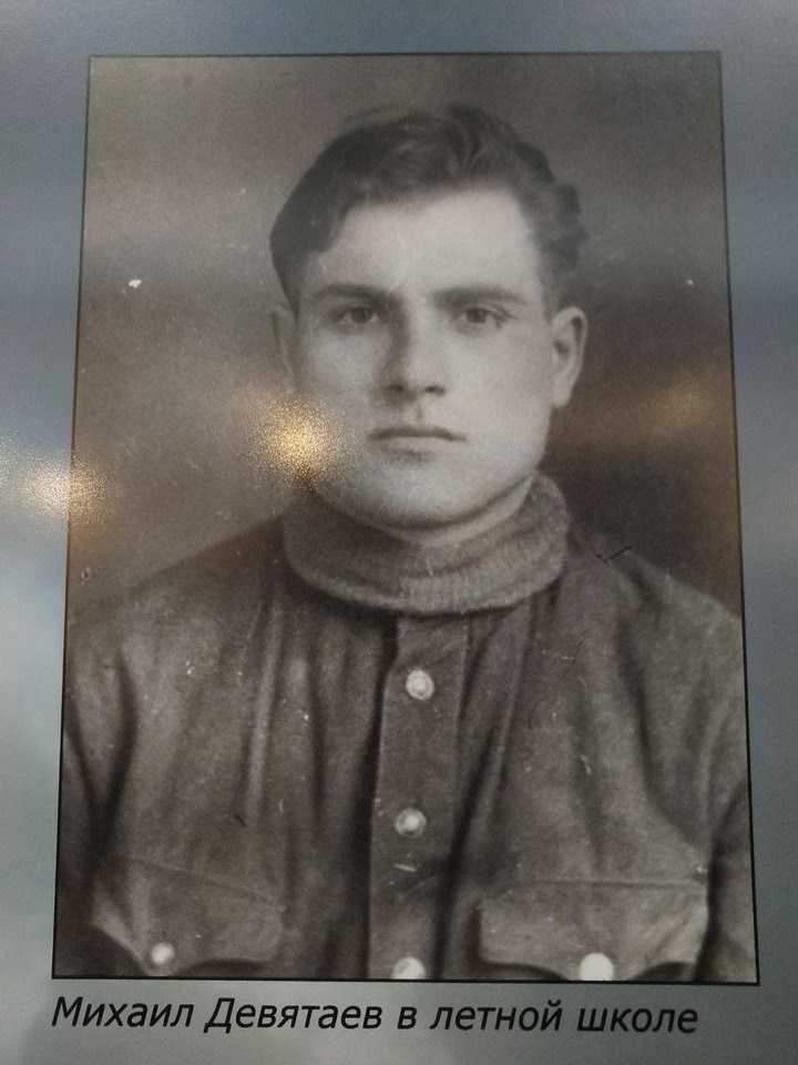 Выставку к годовщине побега из немецкого плена летчика Девятаева презентовали в Брестской крепости