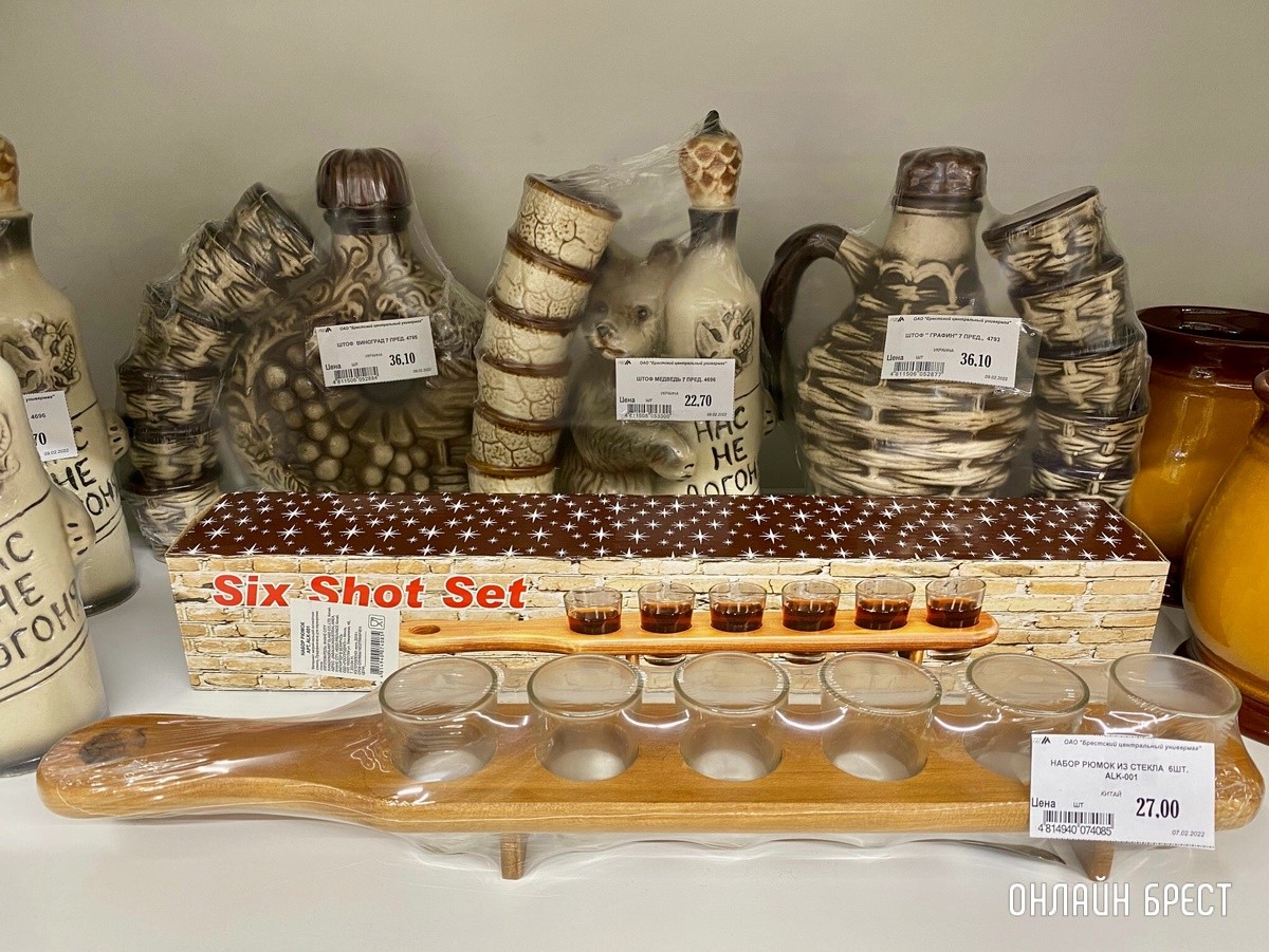 Скидки до 30%! Все подарки для мужчин к 23 февраля ищите в «ЦУМе», на третьем этаже