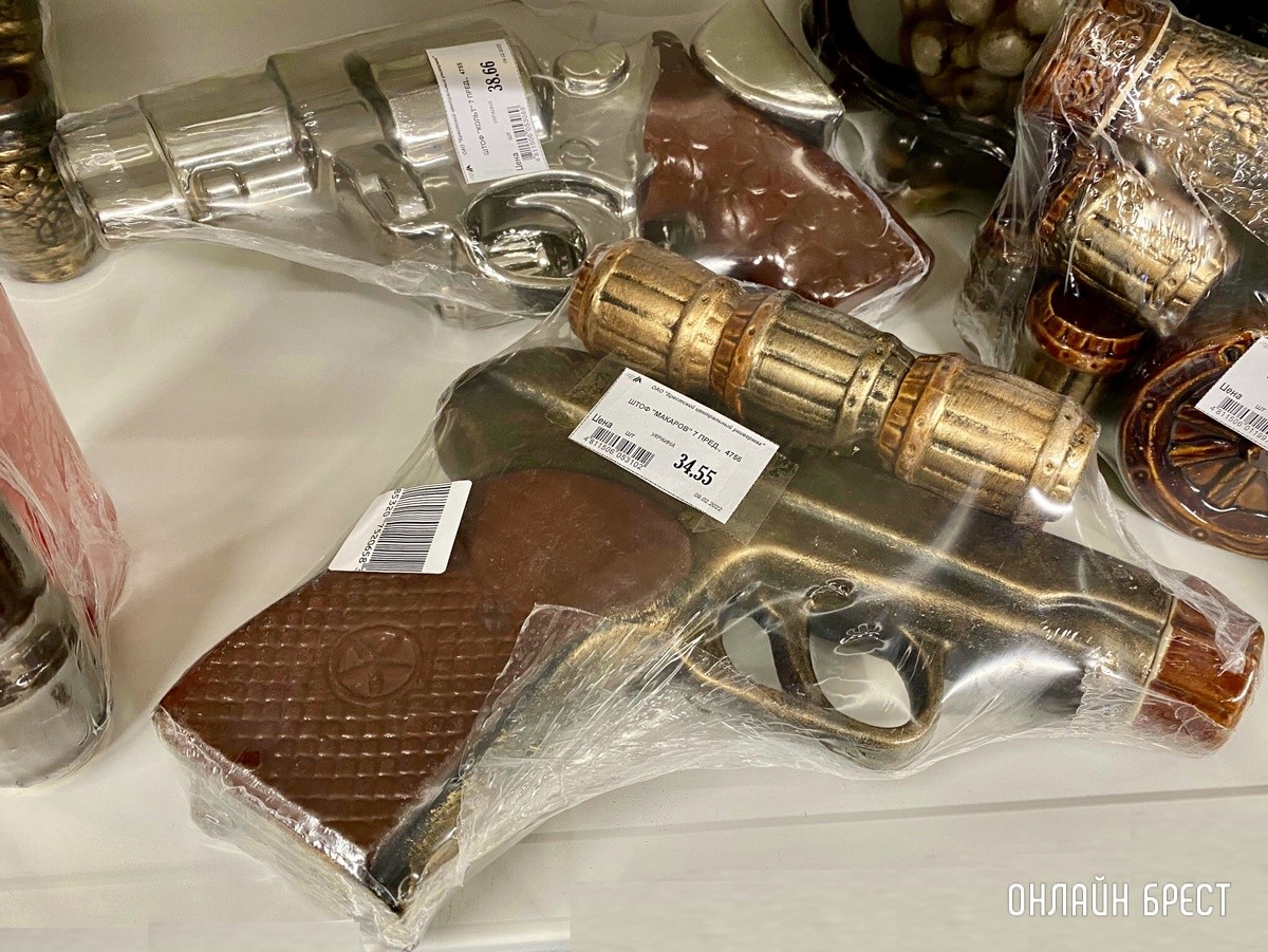 Скидки до 30%! Все подарки для мужчин к 23 февраля ищите в «ЦУМе», на третьем этаже