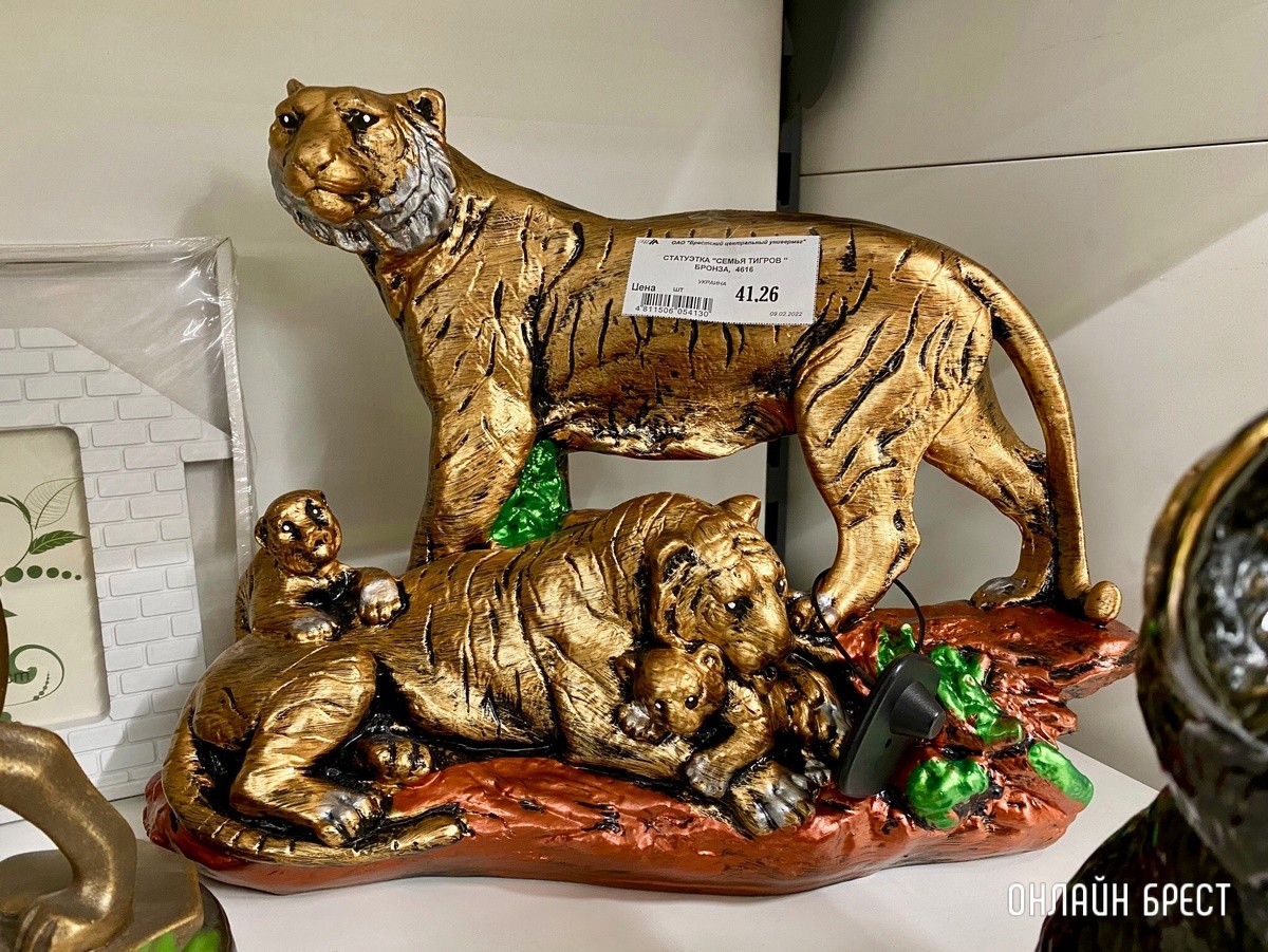 Скидки до 30%! Все подарки для мужчин к 23 февраля ищите в «ЦУМе», на третьем этаже