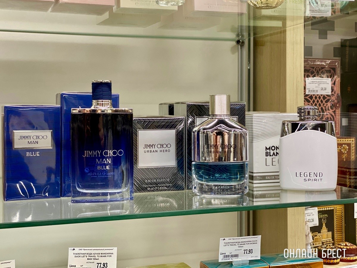 Скидки до 30%! Все подарки для мужчин к 23 февраля ищите в «ЦУМе», на третьем этаже