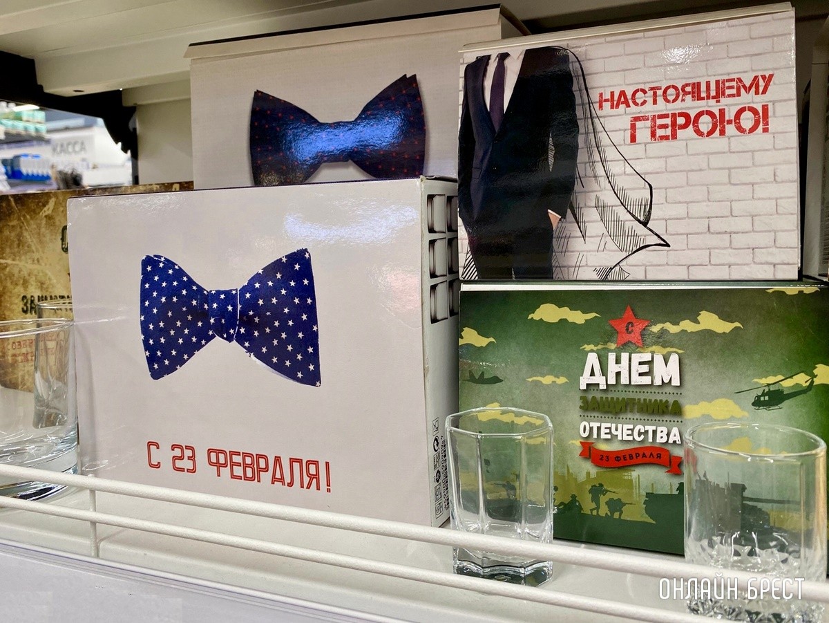 Скидки до 30%! Все подарки для мужчин к 23 февраля ищите в «ЦУМе», на третьем этаже