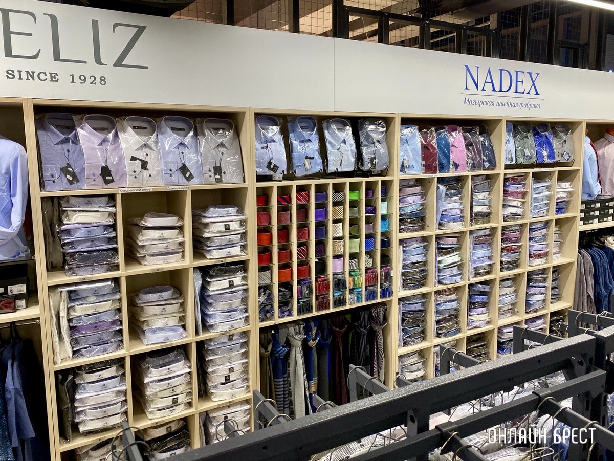 Скидки до 30%! Все подарки для мужчин к 23 февраля ищите в «ЦУМе», на третьем этаже