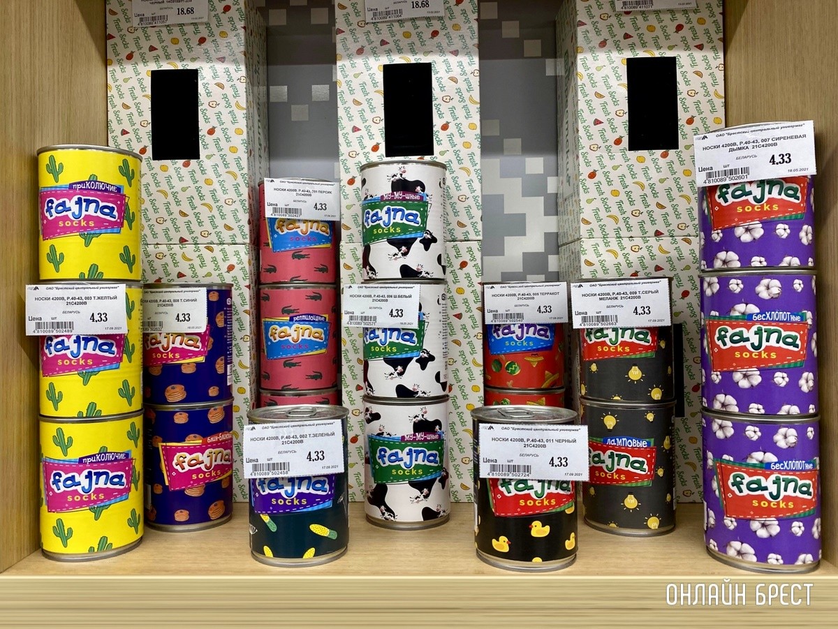 Скидки до 30%! Все подарки для мужчин к 23 февраля ищите в «ЦУМе», на третьем этаже