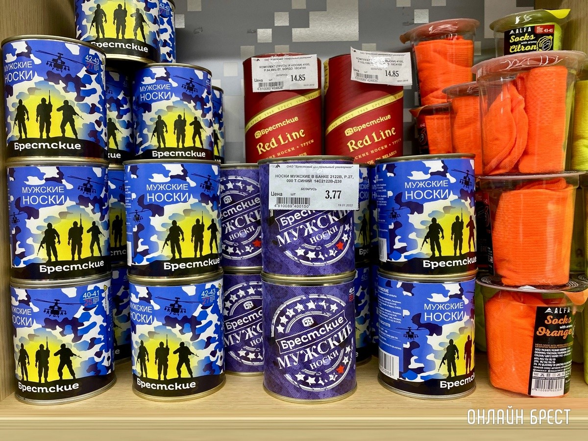 Скидки до 30%! Все подарки для мужчин к 23 февраля ищите в «ЦУМе», на третьем этаже