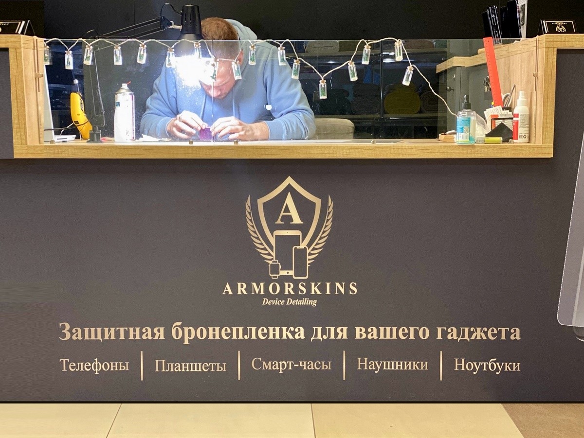 В Бресте открылась студия детейлинга «ArmorSkins» для вашего девайса