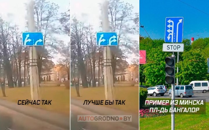 Вопрос по ПДД. Водитель уверен, что не нарушал, перестроившись на кольце